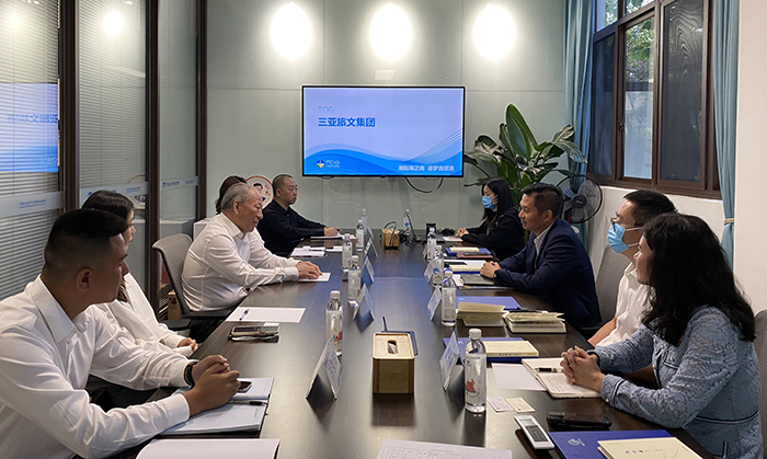 12月13日 嚴(yán)介和會(huì)見海南三亞旅文集團(tuán)黨委書記、董事長鄭聰輝 (1).jpg