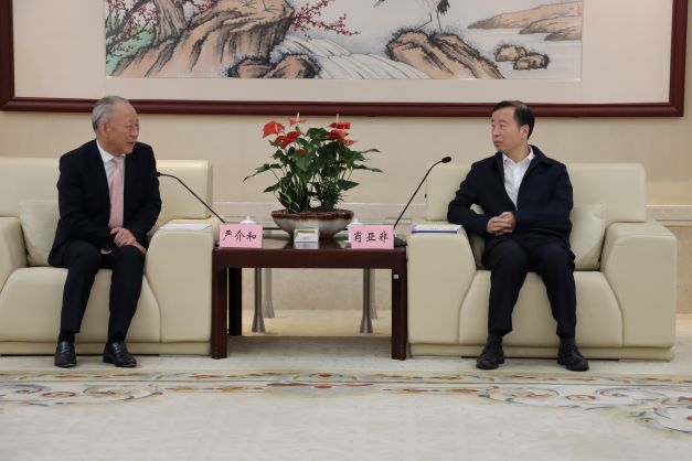 1677812214512061596.jpg 正圖嚴(yán)介和微信圖片_20230303083823.jpg