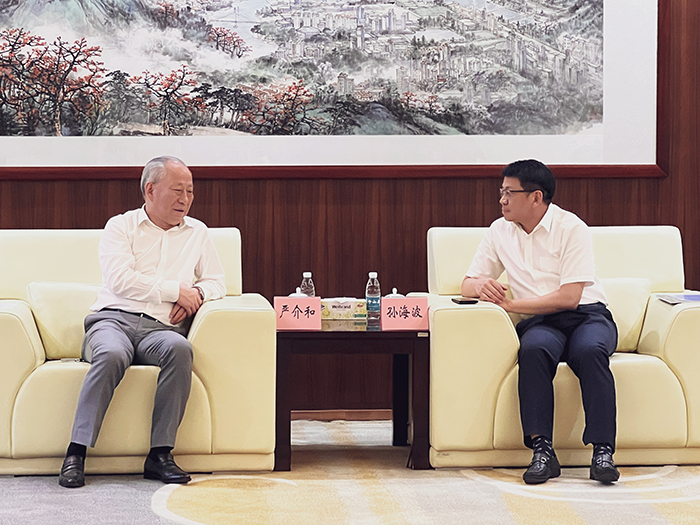 1681890804789097537.jpg 2.jpg