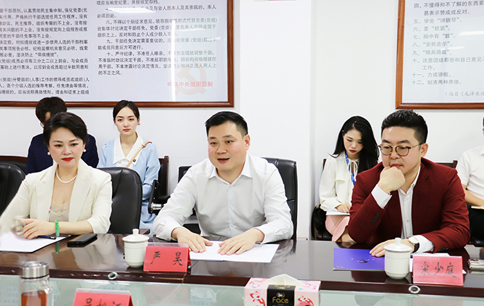 1682060496370081212.jpg 嚴(yán)昊雷州替換.jpg