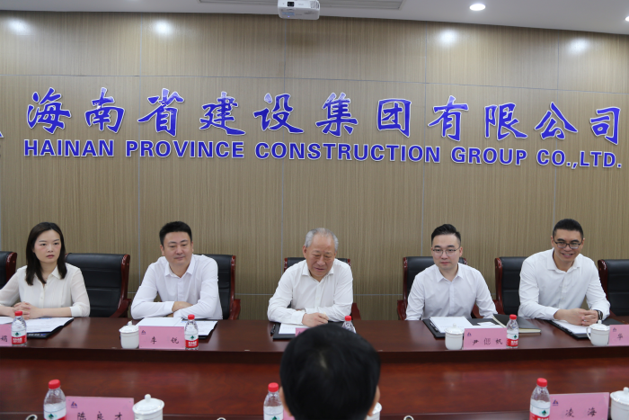 嚴介和理事長同海南省建設(shè)集團黨委書記、董事長易偉會談2.png