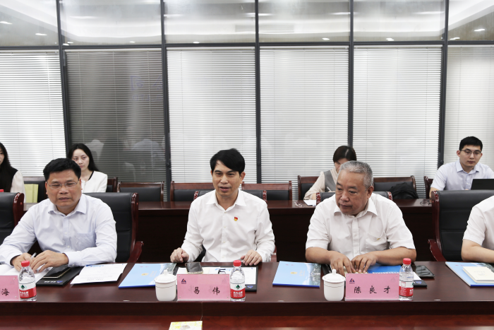 嚴介和理事長同海南省建設(shè)集團黨委書記、董事長易偉會談3.png