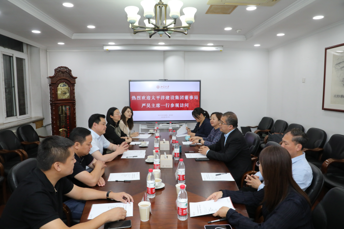 1684143021669081907.png 嚴昊北大2.png