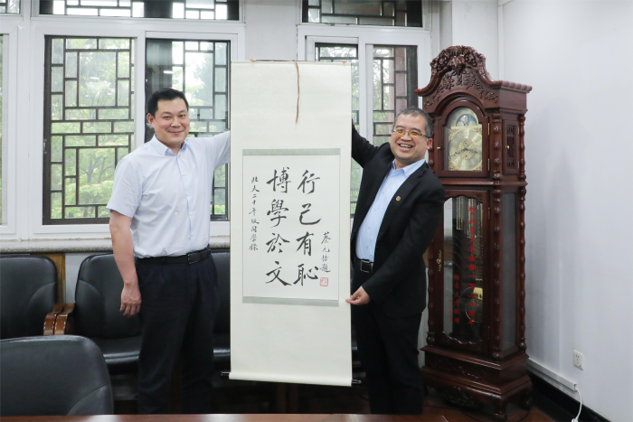 1684142958440007098.png 嚴昊北大3.png