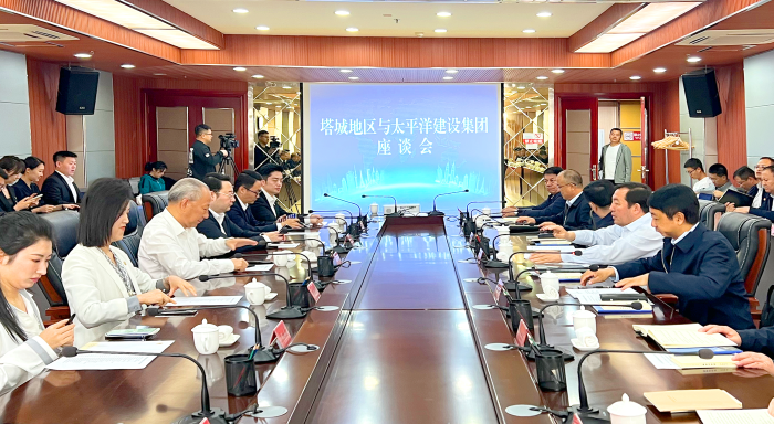 嚴介和理事長同新疆塔城地委副書記、行署專員阿依丁會談 1.png