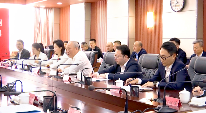 嚴介和理事長同新疆塔城地委副書記、行署專員阿依丁會談 2.png