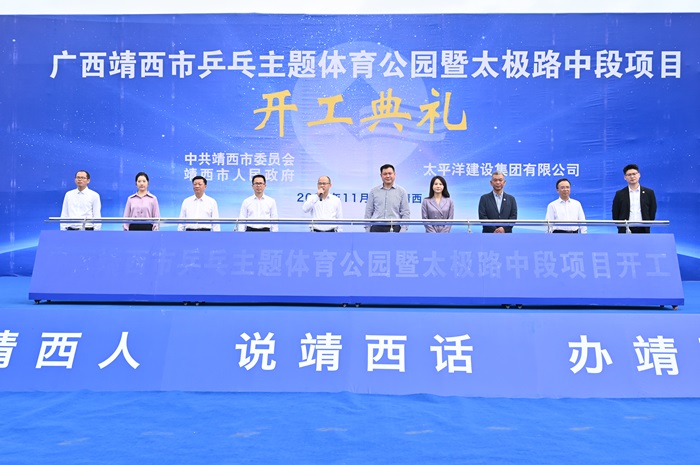 1699607937614011060.jpg 74a146aeb4fc93db5f5b2bb8bbe9eaa.jpg