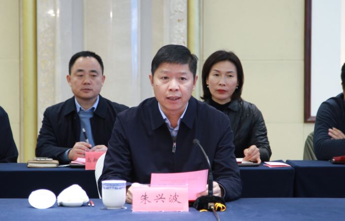 1701663661135062696.jpg 20231201嚴昊主席見證連云港大圣傳奇樂園項目合作簽約4.jpg