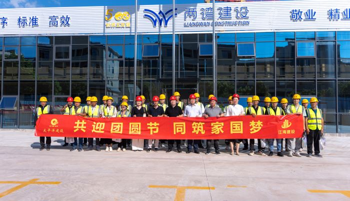 04 在廣東梅州梅縣銅箔基礎(chǔ)設(shè)施建設(shè)項(xiàng)目現(xiàn)場(chǎng)1.jpg